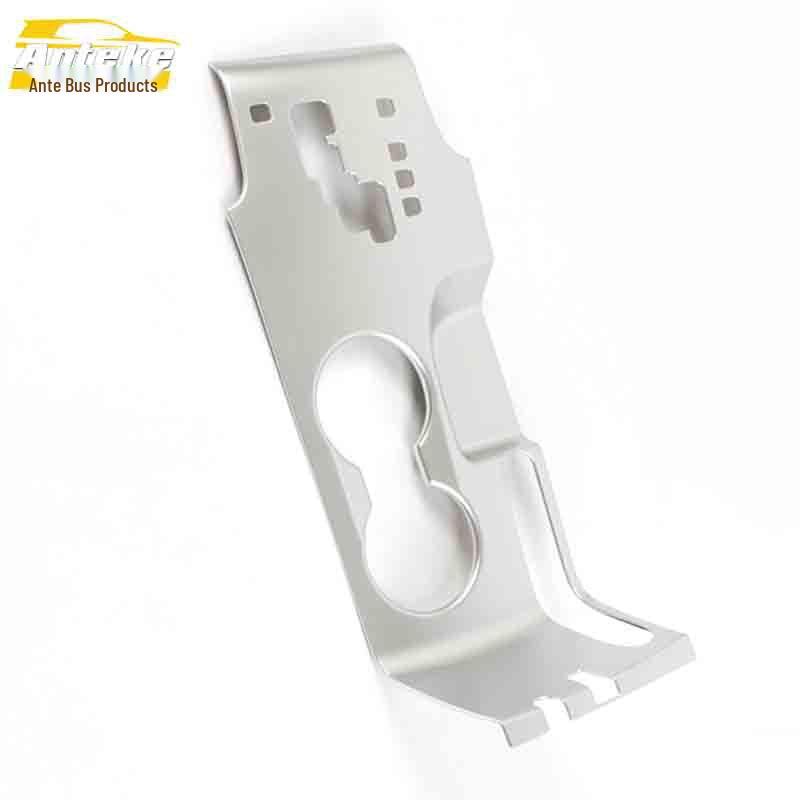 12-16 IX35 Gear Shift Decorative Frame & Console Cup Holder Panel