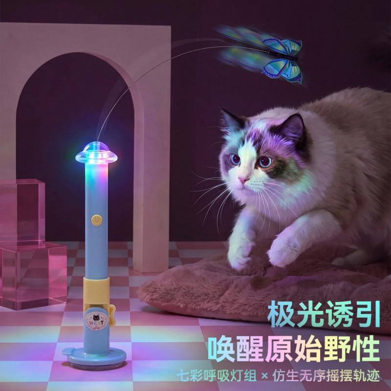 Interactive LED Cat Wand Toy With Suction Cup Base Indoor Cats Rechargeable Self-Entertainment Pet Teaser Stick In Blue Pink