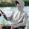Mark Fairwhale Men's Ice Silk UV Protection Hooded Jacket