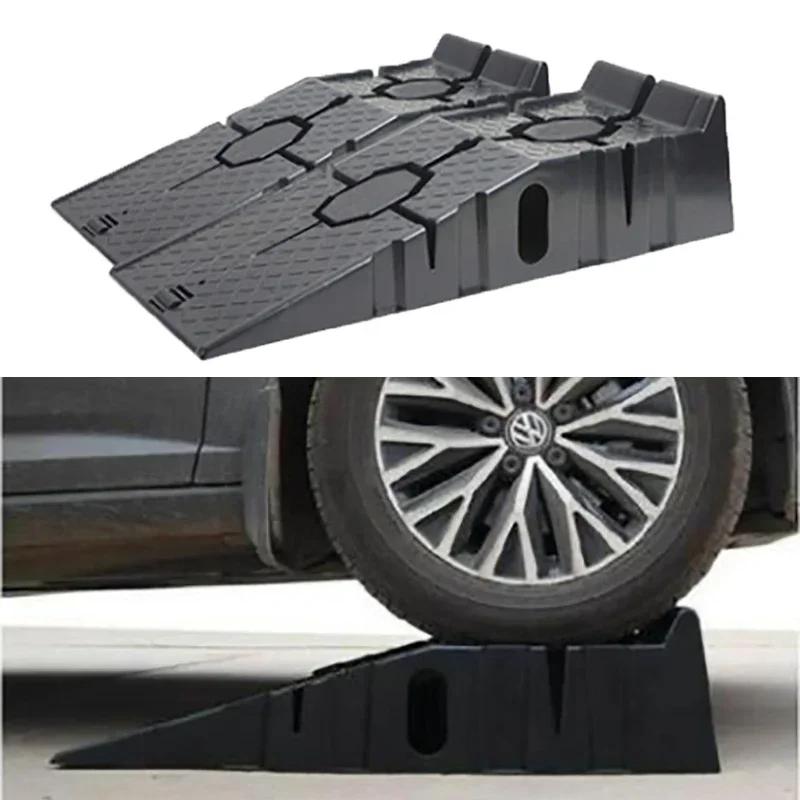 Thickened Car Maintenance Ramp, Auto Repair Maintenance Bracket, Repair Tools, Maintenance Ramp, Slope Replacement Oil Ladder