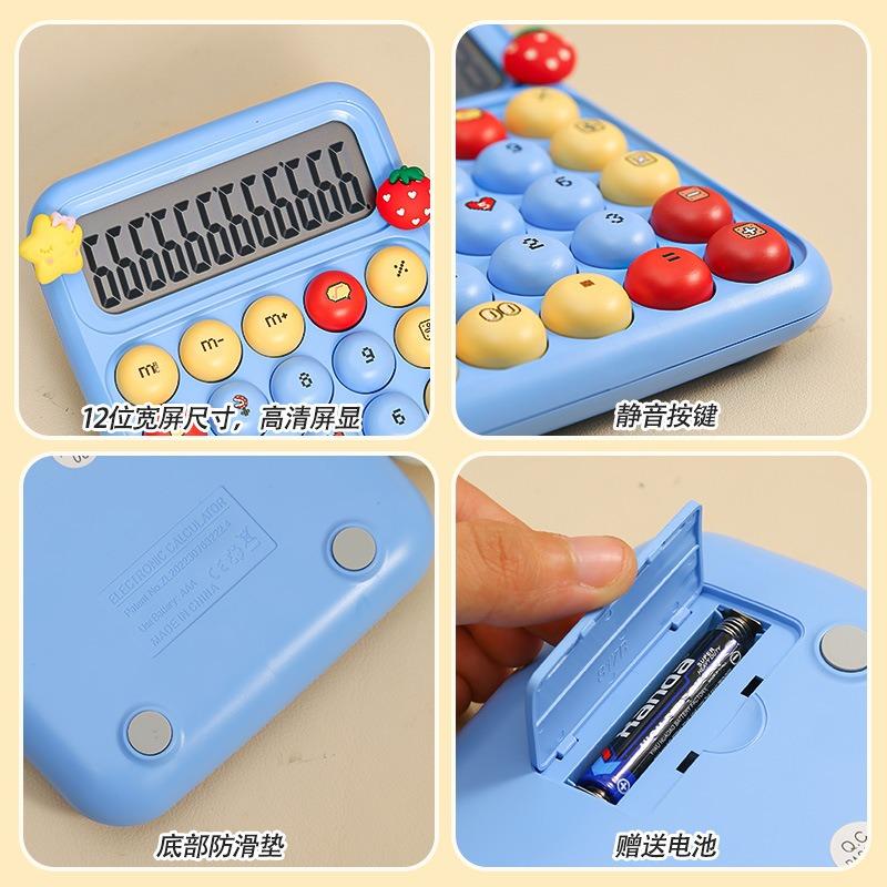 Cute Color Contrast Mini Portable Calculator For Primary School Children Students