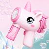 Unicorn Children Bubble Gun Toy Fully Automatic Bubble Machine Bubbles Gun Outdoor Game Fantasy Toy for Boys Girls Gifts