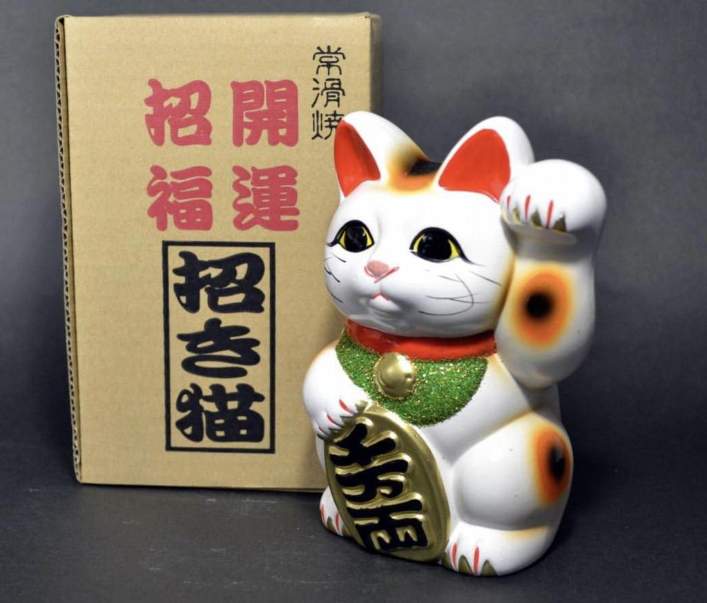 Tokoname Ware White Maneki Neko Left Hand 16cm Made in Japan