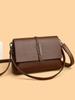 Korean Style Spring 2025 Women's Versatile Large Capacity Small Square Crossbody Bag