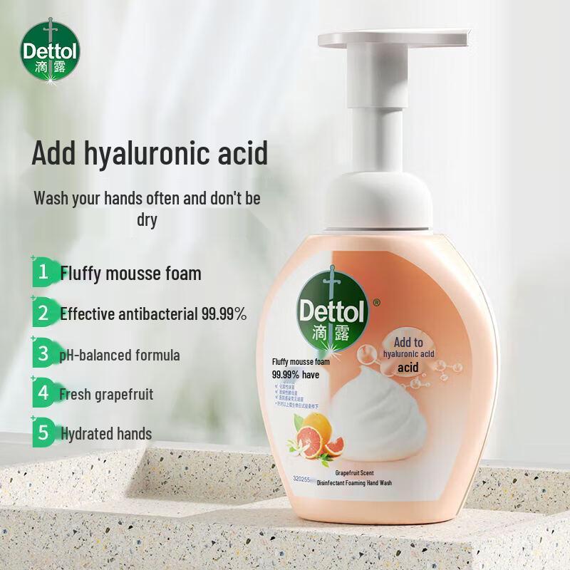 Dettol Grapefruit Scent Hand Wash (5-pack)