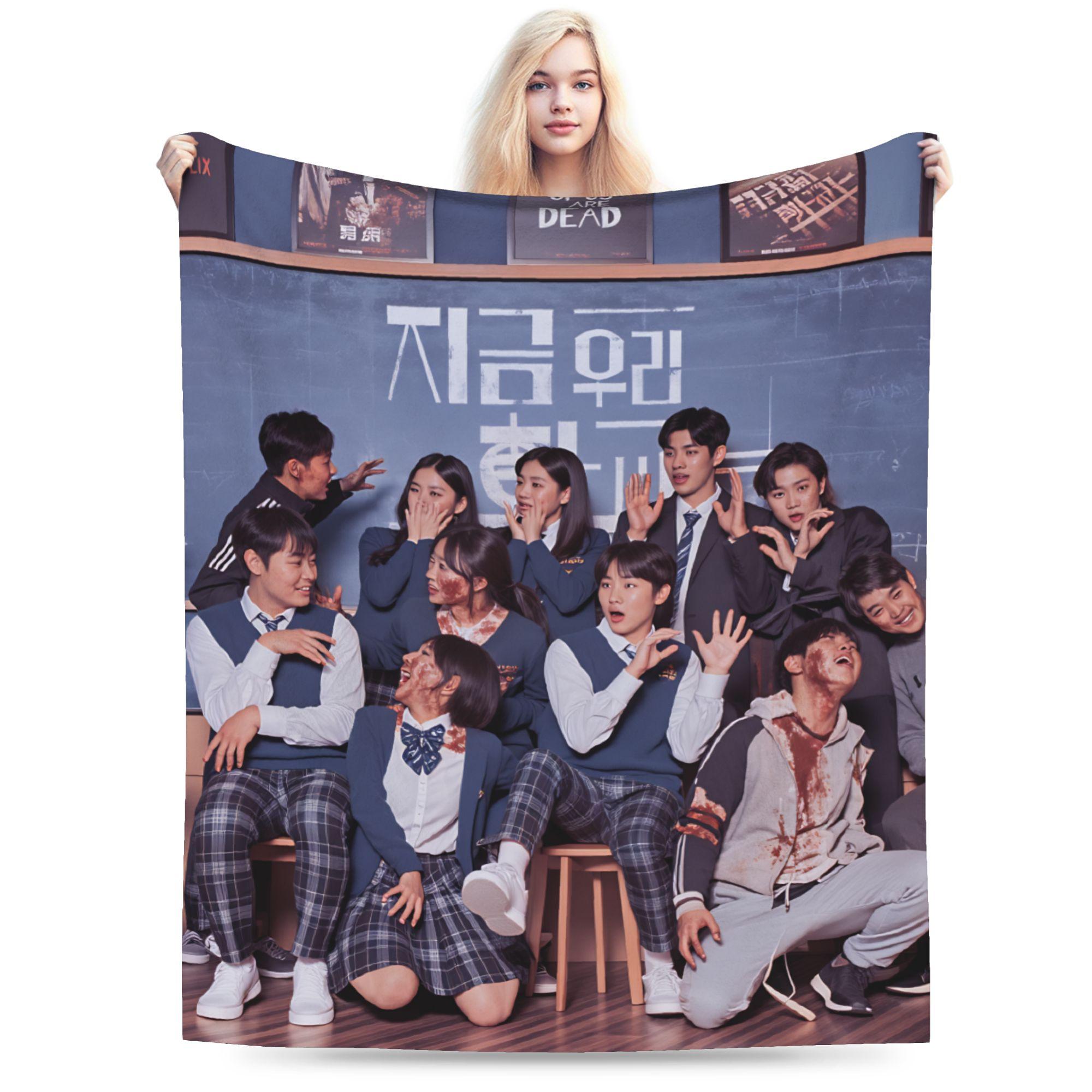 Jessica Chen Unisex All Of Us Are Dead Flannel Blanket Winter Soft Warm Throw Blanket For Children Home Decor Novelty Bedspread Sofa Bed Cover