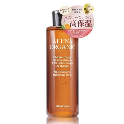 Non-sticky Comfortable Orna Organic Standard Lotion Normal Skin Moisturizing High Moisture Cica Vitamin C Derivative Plant Aroma Fragrance 200mL