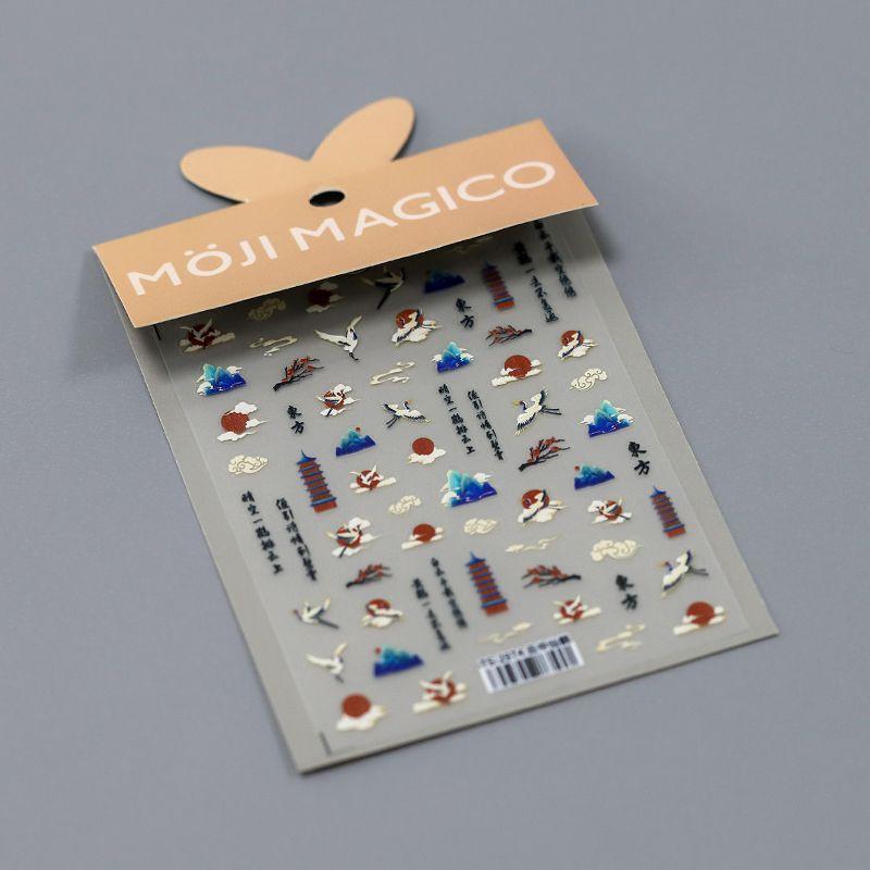 

Qiji Национальный стиль Облачный журавль Трехмерный рельеф Наклейки для ногтей Водонепроницаемая наклейка для ногтей Декоративные украшения 2974 2975 Crane in TS-2974 Cloud