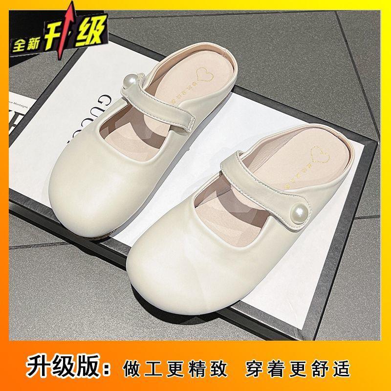 

Xiaoxiang French gentle half slippers women s summer sandals 2025 with skirt outer slippers flat-bottomed cool slippers 40