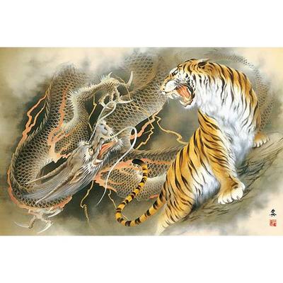 Tiger, Symbol of Fire, Dragon, Symbol of Water Jigsaw Puzzle APP-1000-311, 1000 Pieces, Mixed Colors Jigsaw Puzzle, Childrens Games, Educational Toys