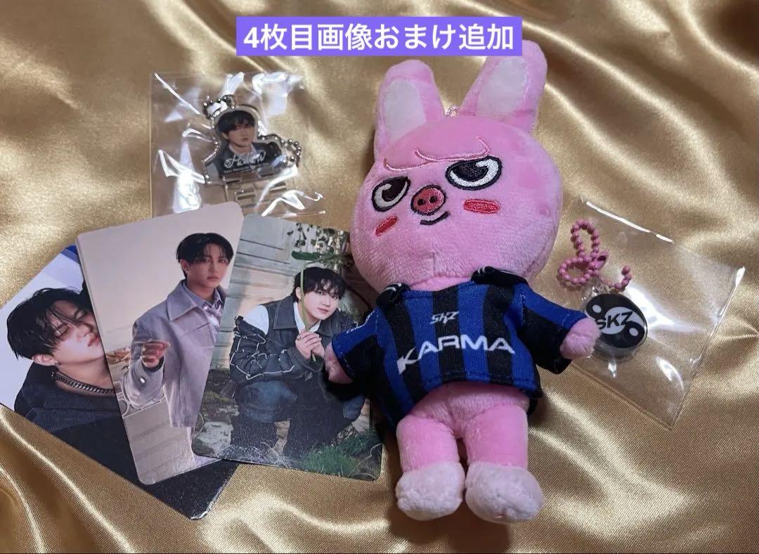 

[USED] Stray Kids Karma, Touken Ranbu, and Changbin Plush Toys