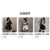 Xian Yi Sexy Uniform Sexy Temptation Police Buttocks Skirt Female Police Passion Clothes Free Cosplay Clothing 507