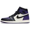 New 1 Retro High Court Purple 555088-501
