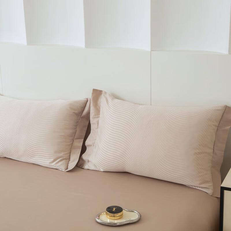 Muji Washed Cationic Skin-friendly Quilt