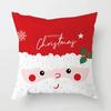 New Christmas Decoration Pillowcases, Living Room Sofa Ornaments, Bed  Home  Year   Gifts