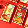 6pcs Cartoon 2026 New Year Red Envelope Chinese Style Spring Festival Envelope  Marriage Ceremony