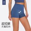 Spring and Summer New No-embarrassment Line Yoga Shorts for Women, Double-sided Grinding Training Running Sports Three-point Hot Pants