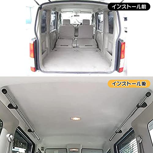 Kiload Car Storage Car Carrier Bar Side Bar Assist Grip Holder ZSP28 Set of 4