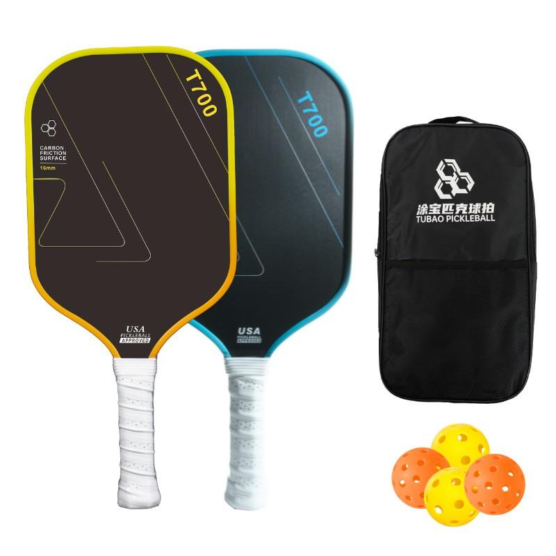 Carbon Fiber Pickleball Paddle Set Outdoor Sport High Elasticity Strong Spin Matte Finish Lightweight Performance