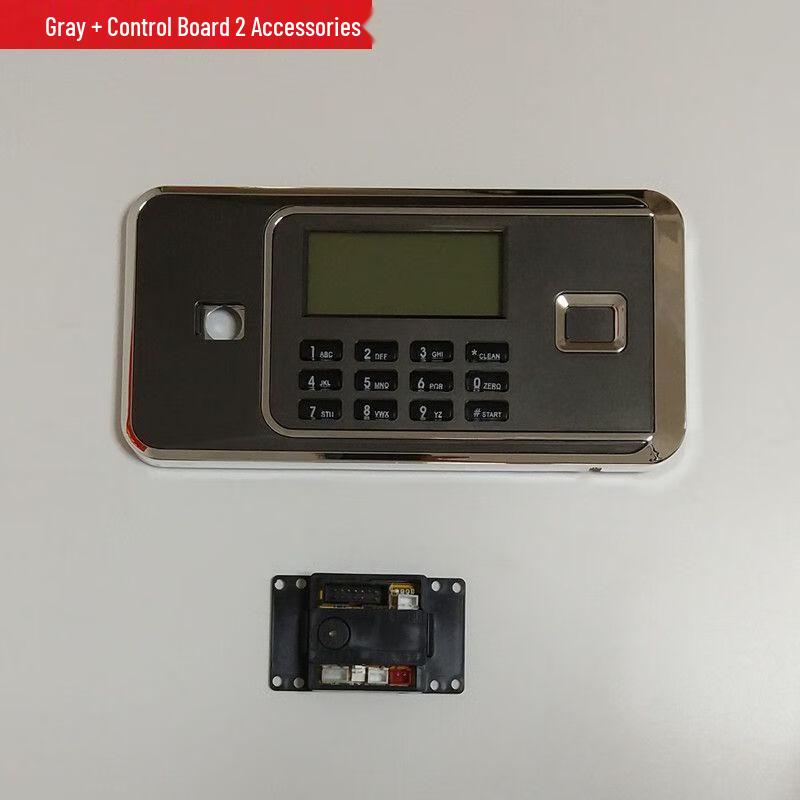 Electronic Safe Password Lock Panel & Control Board