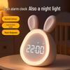 Mars Intelligent Children's Bluetooth Alarm Clock