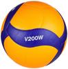 Mikasa Size International Certified Approved for and High School Recommended Internal Pressure Volleyball, 5, Ball, Ball, General, University, Use,
