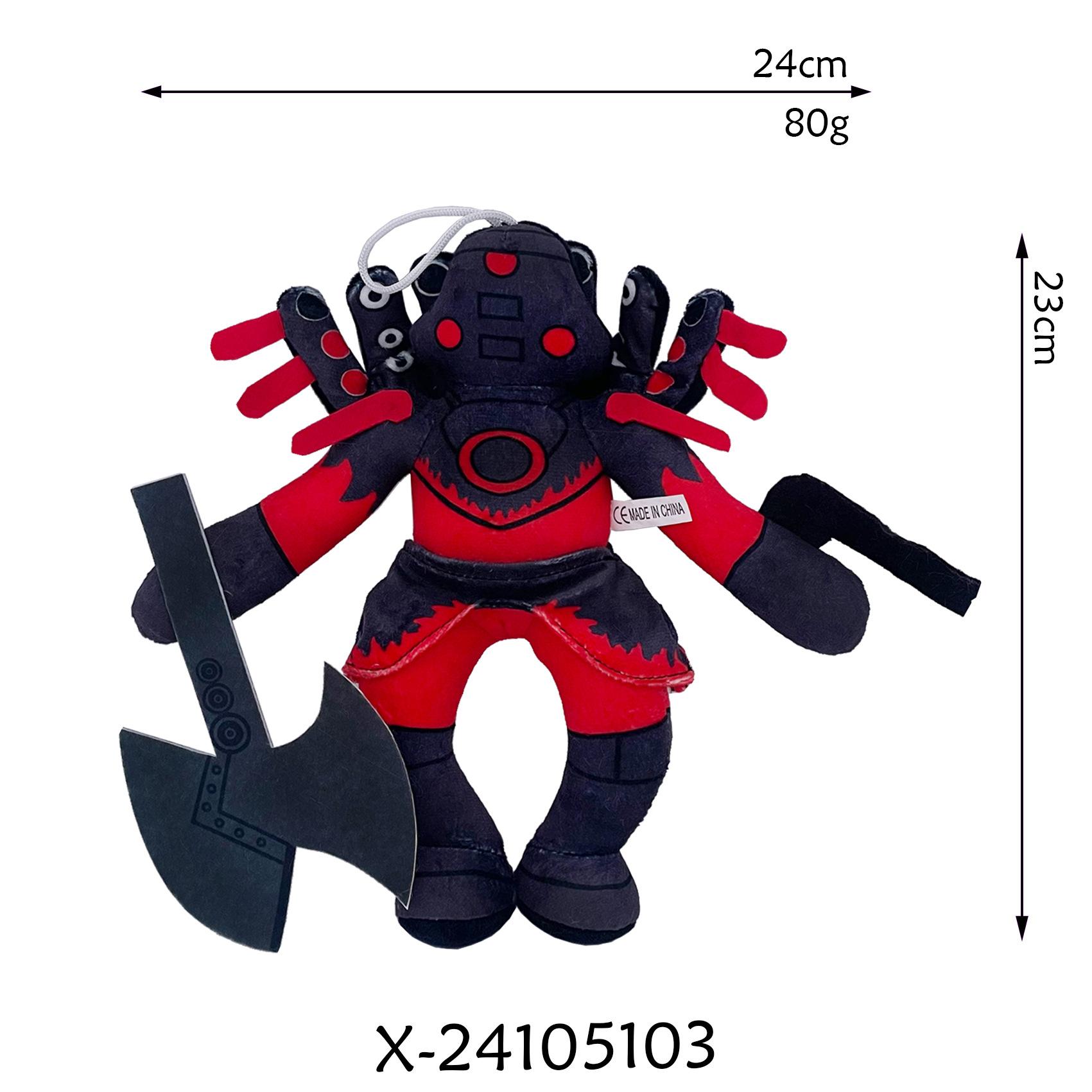 

Скібіді Туалет Нова Зброя Туалетна Людина Проти Людина Спостереження Лялька Плюшева Іграшка 4