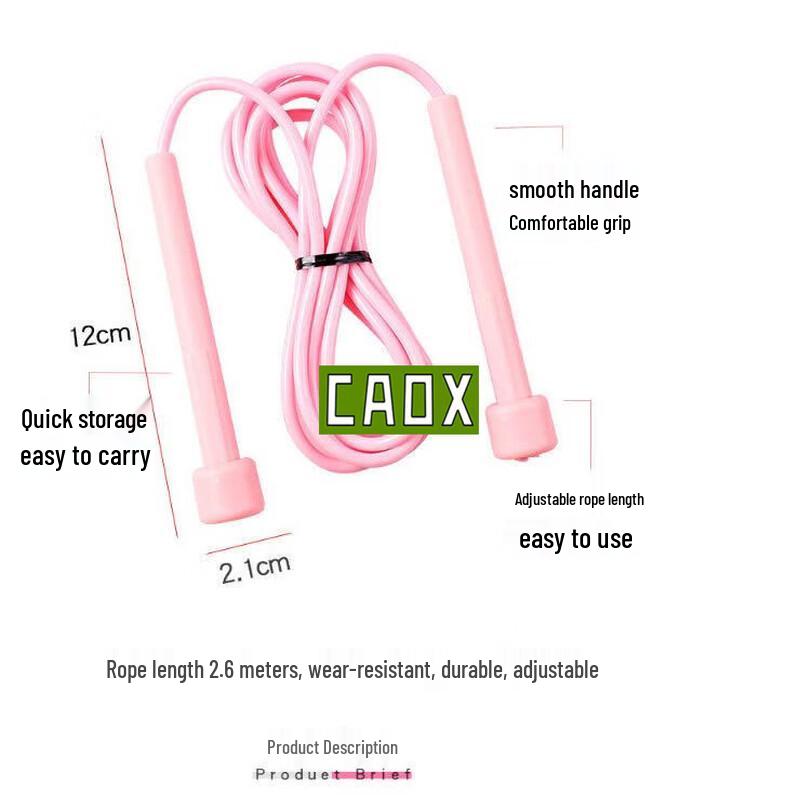 CAOX Sprint Training Resistance Parachute