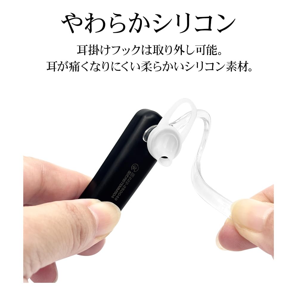 Rasta Banana Bluetooth 5.4 Single Earphone with Mic, Hands-Free Calling, and Switch for Smartphones and iPhones, Black (RBTEMMS04BK)