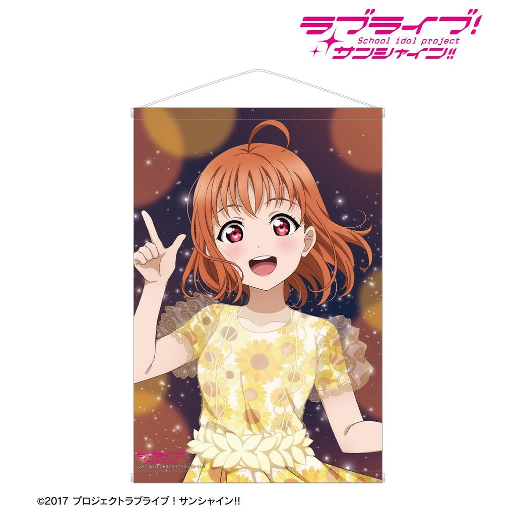 Love Původní ilustrace Chiky Takami 3. sólový koncert B2 Tapiserie Live! Sluneční svit!! Ver.