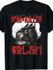 Neutral T Shirt Ichi The Killer Movie Graphic Black Color Takashi Miike Film Design Japanese and Character Print for Men Women
