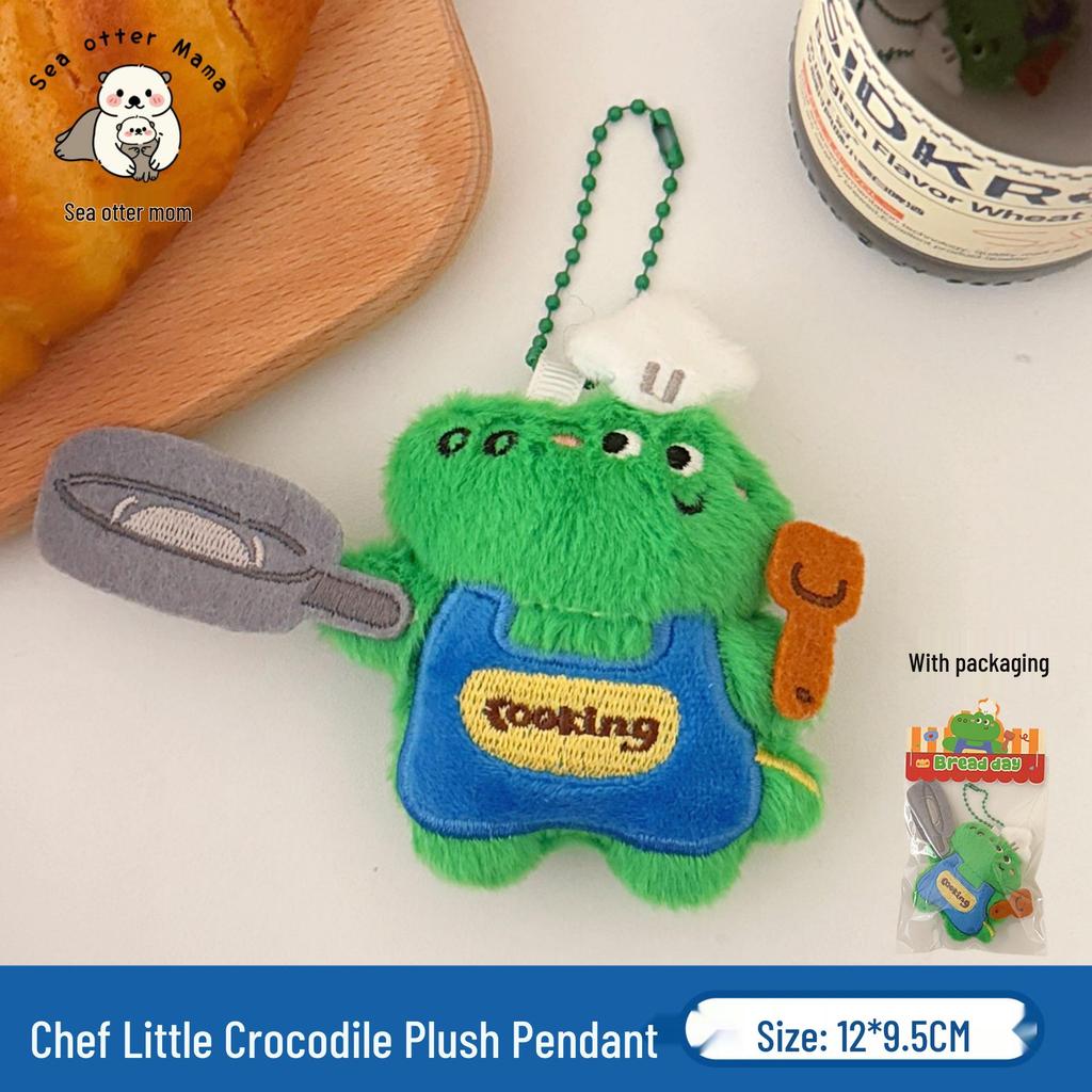 Cute Food Plushie Keychain: Creative Plush Food Toy Doll Pendant for Bags and Keyrings