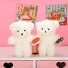 Adorable Plush Teddy Bear Keychain With Pearl For Girls' Backpacks And Bags