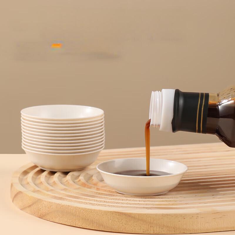Disposable Plastic Sauce & Condiment Dishes