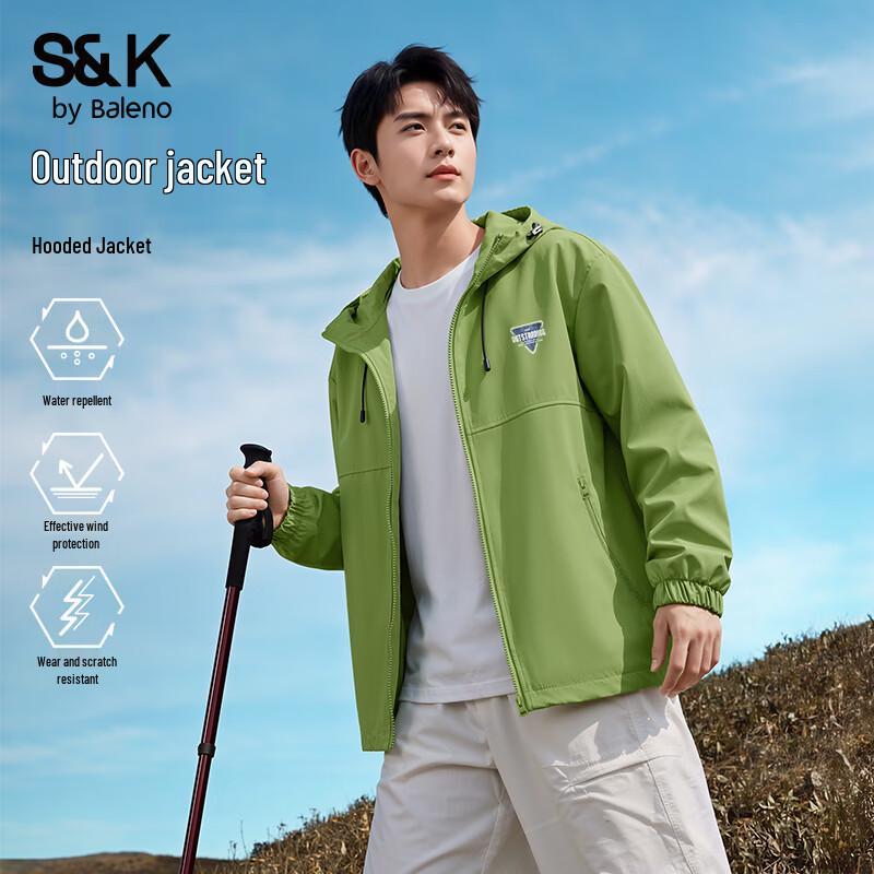 Baleno S&K Series Men's Hooded Casual Jacket