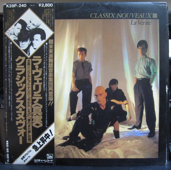 LP Record CLASSIX NOUVEAUX - La Verite K28P240PROMO LIBERTY 1982 Japan Obi Rock Used