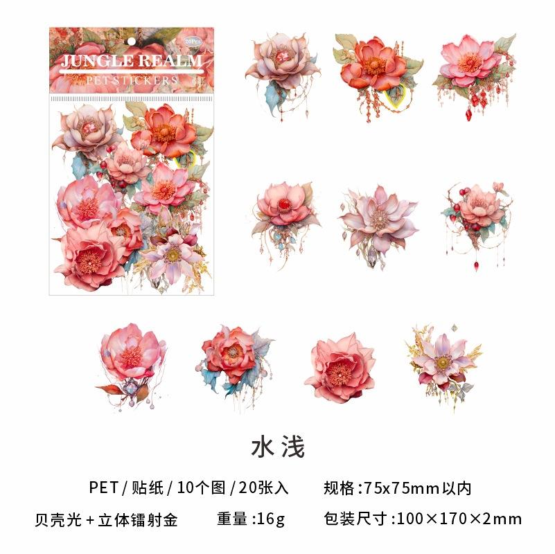 Pearlescent Floral Stickers - 20pcs Shell Glow Flower Decals for Journal & Craft Decor (Iridescent Effect)