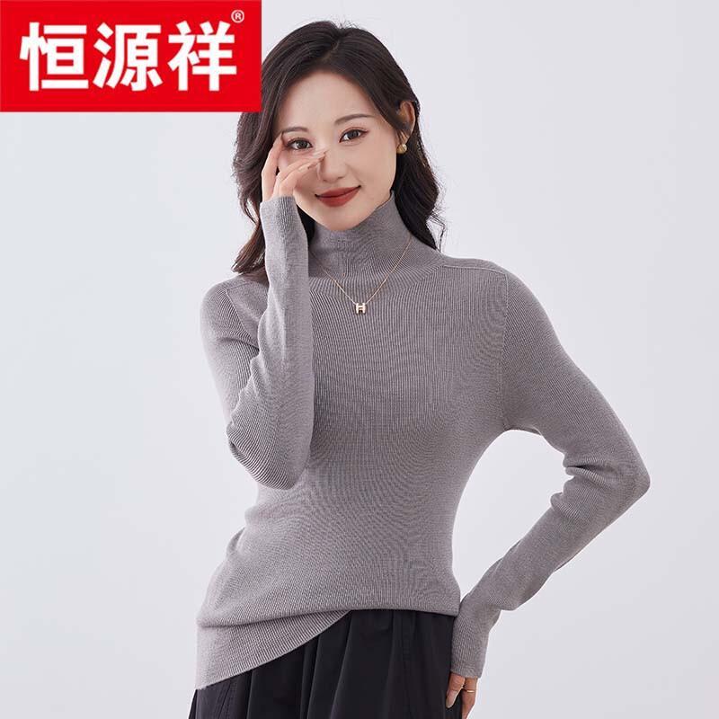 Hengyuanxiang Women's 100% Wool Mock Neck Sweater