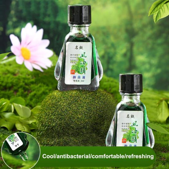 Yousheng 4Pcs/Set 3ML/3G Cooling Oil Essential Balm Headaches Migraines Muscle Pain Bite Itching Fatigue Relief Calming Natural Summer Traveling