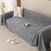 Chenille Sofa Cover Solid Color Striped Design Multi-use Machine Washable Sofa Towel Skin-friendly Wrinkle-resistant