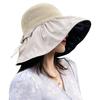 Sun UV Wide Chin Actress Lightweight Women's Hat, Protection, Cut, Brim, Heat-Blocking Coating, Strap, Foldable, Portable, Hat, Ribbon,