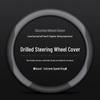 2026 Changan Qiyuan Q05 Steering Wheel Cover: Ultra-thin, Anti-slip, Decorative Handle Protector