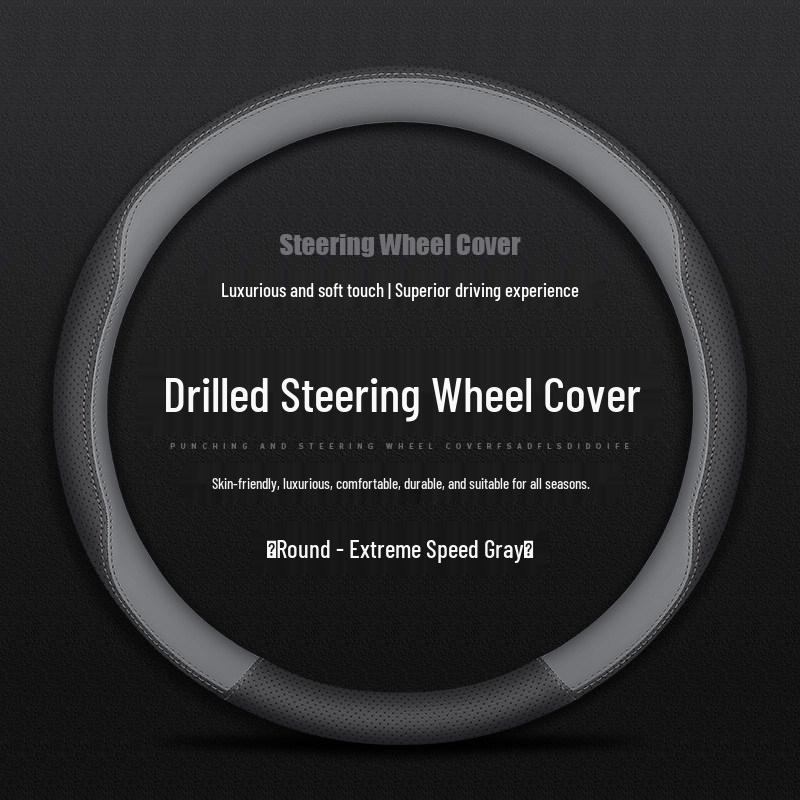 2026 Changan Qiyuan Q05 Steering Wheel Cover: Ultra-thin, Anti-slip, Decorative Handle Protector