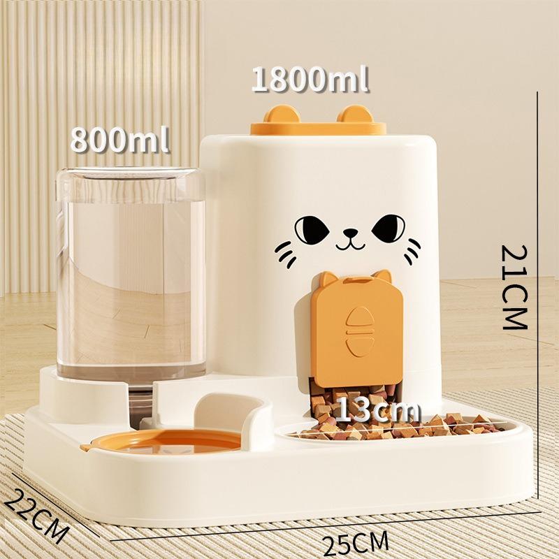 Cat Face Feeding Device, Water and Dry Food Combined Feeder, Feeding Bowl, Wet and Dry Separation Dog Bowl, Cat Bowl, Storage Food Bowl