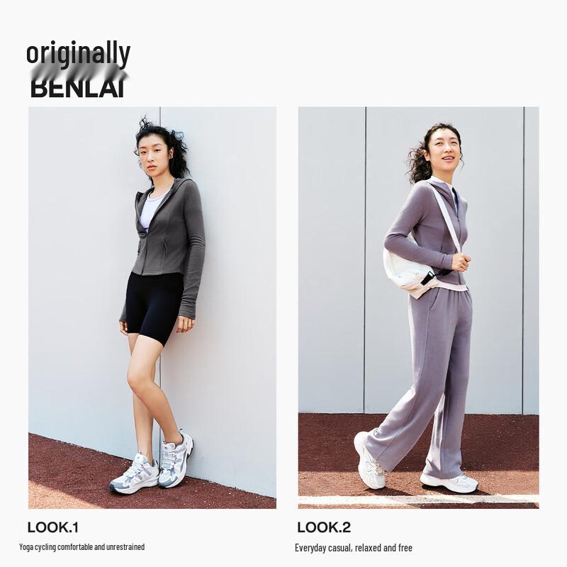 Benlai Women's Anti-Bacterial Hooded Sports Jacket