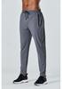 Men's Quick-Drying Tapered Joggers for Spring/Autumn - Running & Fitness Pants