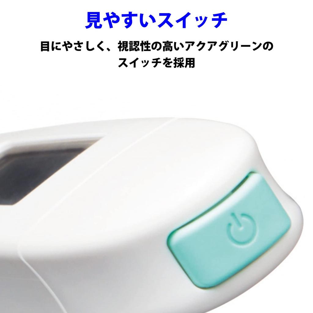 Terumo Electronic Thermometer C232P ET-C232P01 (ET-C232P Successor)