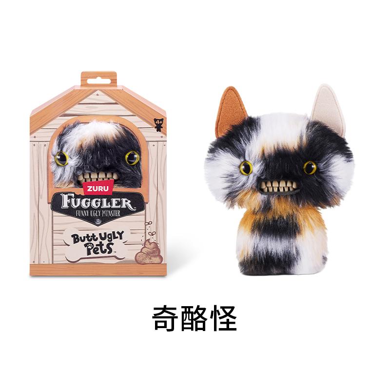 Genuine Plush Toy Butt Ugly Monster Teeth Pets Series Mr Buttons Golden Retriever Fugg Stuffed Animal Fuggs Peluche Doll