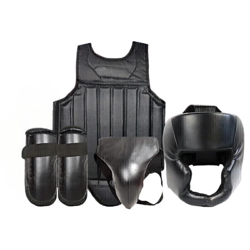 Sanda Protective Gear Set