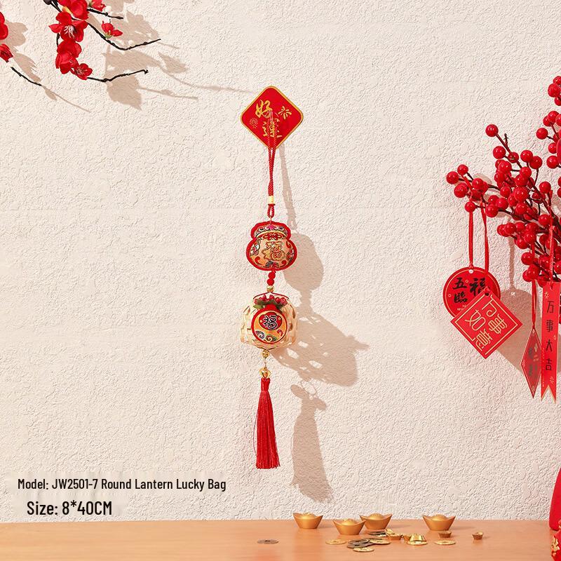 Chinese New Year Lucky Hanging Ornaments